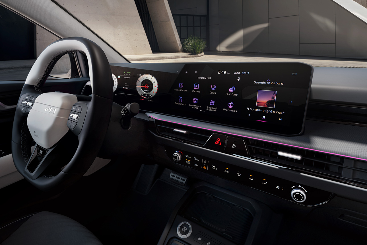 Beleuchtung, die dich berührt.